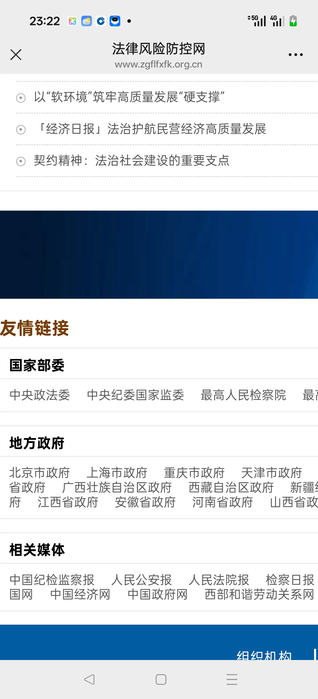 7c0d23531776422474b03480d5381e2b